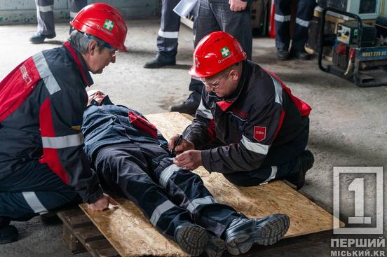 На ЦГЗК Метінвесту провели комплексне навчання з ліквідації наслідків бойових дій3