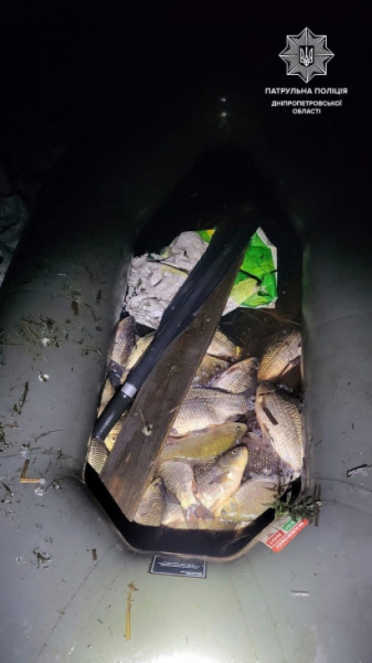 На Дніпропетровщині рибоохоронний патруль затримав браконьєра і попередив збитки рибному господарству на суму майже 640 тисяч гривень3