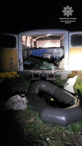 На Дніпропетровщині рибоохоронний патруль затримав браконьєра і попередив збитки рибному господарству на суму майже 640 тисяч гривень2
