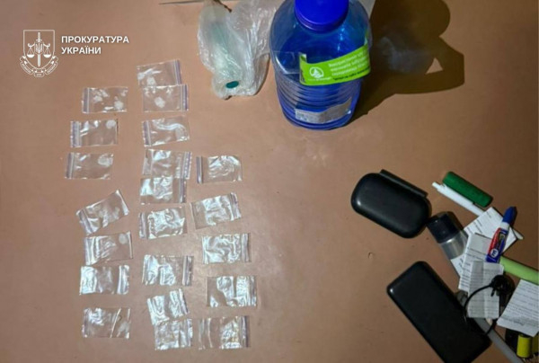 На Дніпропетровщині судитимуть групу, яка виготовляла та збувала метамфетамін5