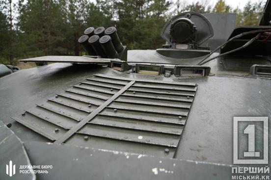 На Дніпропетровщині виявили російську спецтехніку вартістю понад 2 млн доларів: її передають ЗСУ2