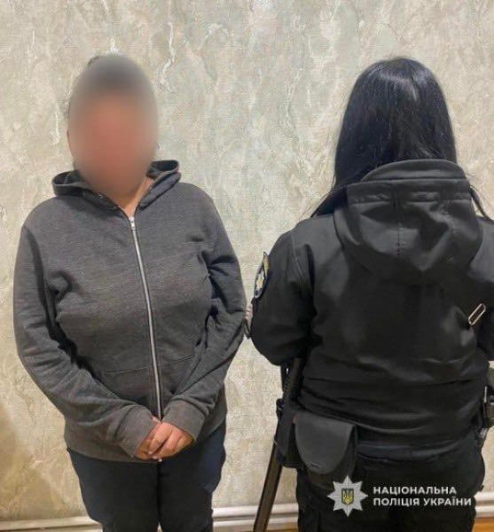 На Дніпропетровщині затримали жінку, яка жорстоко побила свого знайомого0