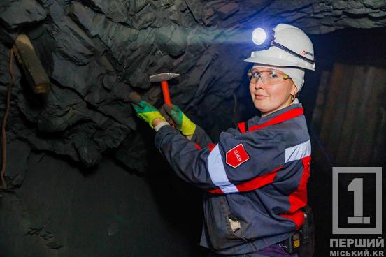 «На Криворіжжі говорять, що найкраще золото – це залізо», - головний геолог Групи Метінвест Едуард Беспояско3