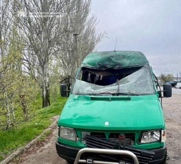 На Нікопольщині четверо людей, серед яких — дитина, отримали поранення внаслідок російської атаки0