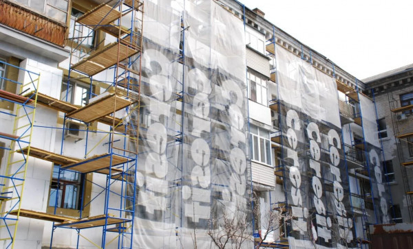 На утепленні будинку переплатили 11 млн грн: на Дніпропетровщині судитимуть посадовця0