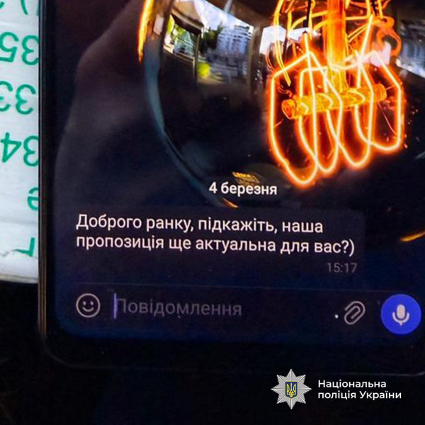 Нацполіція викрила агентурну мережу рф, що готувала теракти та вбивства3