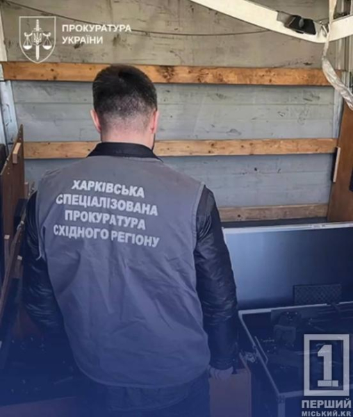 Нагріли руки на 15 млн на «Армії дронів»: на Дніпропетровщині та ще в кількох областях розкрадали майно ЗСУ2