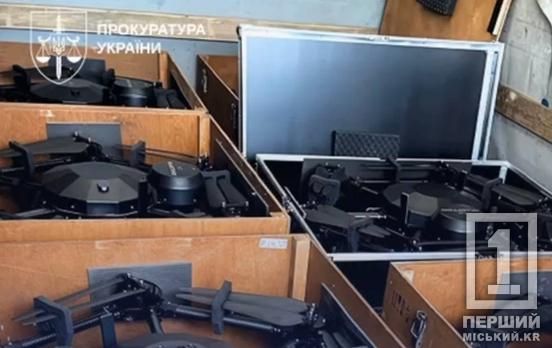 Нагріли руки на 15 млн на «Армії дронів»: на Дніпропетровщині та ще в кількох областях розкрадали майно ЗСУ