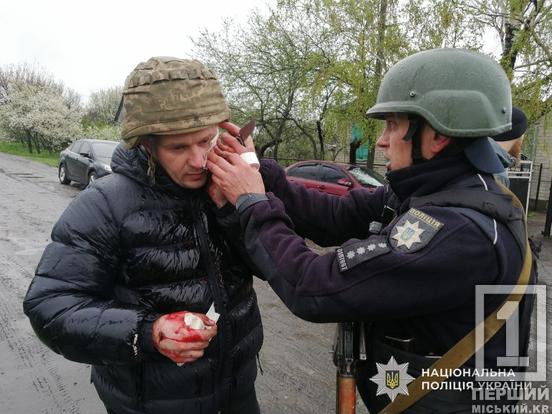 Напився до чортиків і кидав гранати: на Дніпропетровщині чоловік влаштував вибух та поранив правоохоронців1