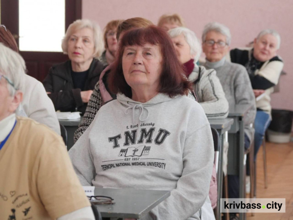 Навчання - як шлях до вічної молодості: у Кривому Розі триває 11-та сесія Університету третього віку для студентів поважного віку4