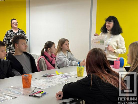 «Навіть супергероям потрібна підтримка»: у Кривому Розі провели масштабний тренінг для дітей захисників3