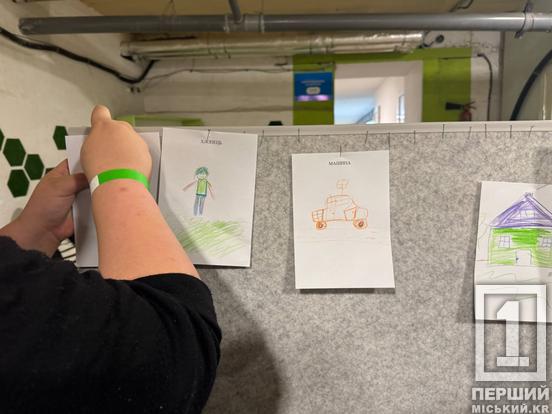 «Навіть супергероям потрібна підтримка»: у Кривому Розі провели масштабний тренінг для дітей захисників1