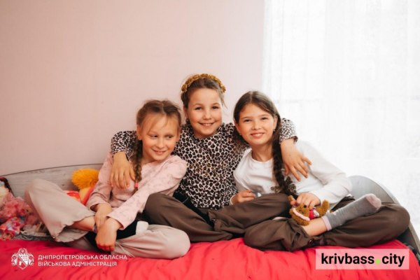 Новий дім для великої родини: як у Кривому Розі підтримують дітей-сиріт4