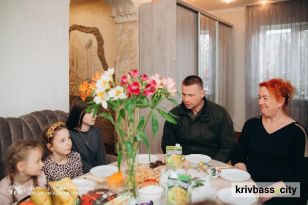 Новий дім для великої родини: як у Кривому Розі підтримують дітей-сиріт2