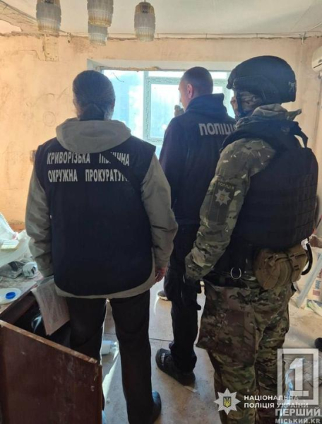 Обіцяла золоті гори  в ОАЕ: мешканка Кривого Рогу вербувала дівчат і відправляла їх у сексуальне рабство3