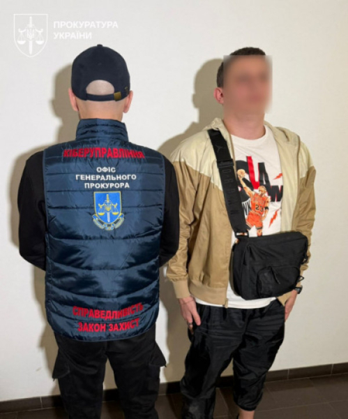 Обіцяли кохання і прибуток: у Дніпрі викрили шахраїв міжнародного масштабу2