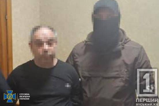 Один керував схемою з в'язниці, інший – ділився інструкціями: на Дніпропетровщині перекрили канали переправлення чоловіків за кордон3