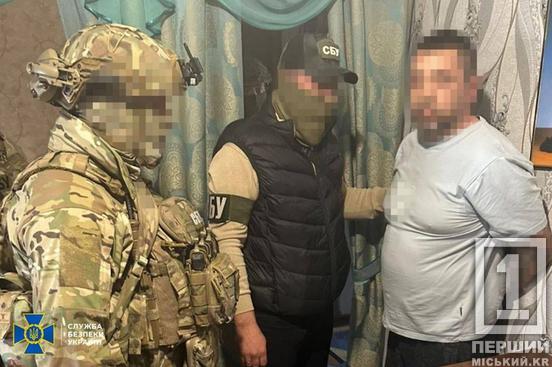 Один керував схемою з в'язниці, інший – ділився інструкціями: на Дніпропетровщині перекрили канали переправлення чоловіків за кордон2