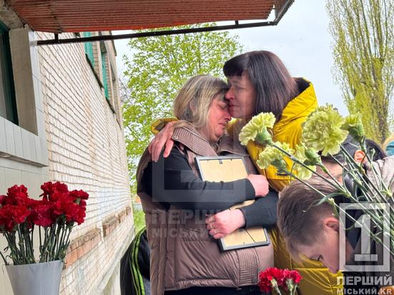 Пам’ять про героя: у Кривому Розі відкрили меморіальну дошку Костянтину Брюханову6