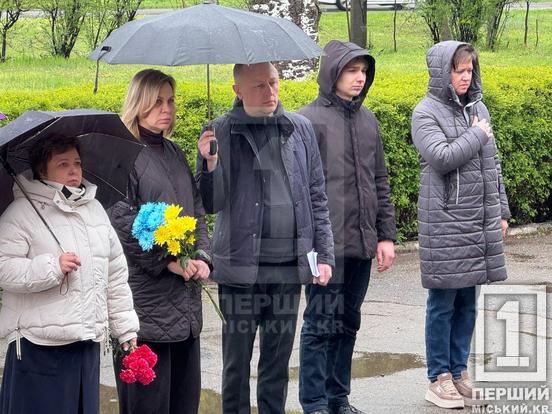 Пам’ять про героя: у Кривому Розі відкрили меморіальну дошку Костянтину Брюханову3