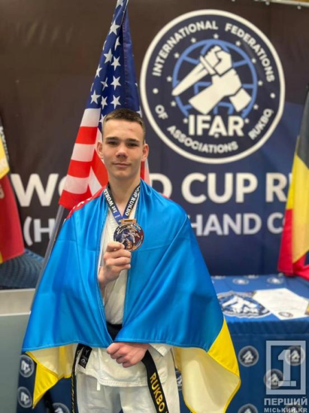 Переможні поєдинки у Німеччині: криворізькі рукопашники відзначилися на першому Кубку світу4