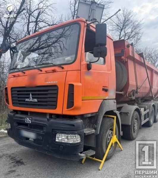 Перевантаження на 212 тисяч штрафів: на Дніпропетровщині «впіймали» фури, що руйнували дороги1