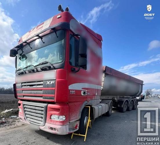 Перевантаження на 212 тисяч штрафів: на Дніпропетровщині «впіймали» фури, що руйнували дороги2