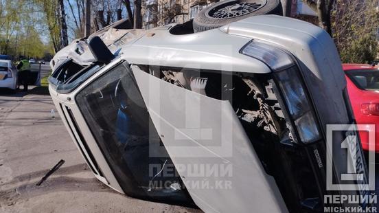 Після зіткнення опинилася на боку: на перехресті вул. Степана Тільги та Мистецької перевернулася Mazda1