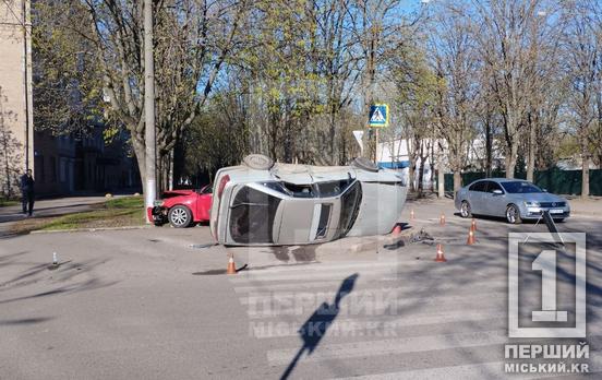 Після зіткнення опинилася на боку: на перехресті вул