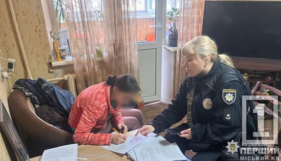 Пів мільярда осіли у чужих кишенях: на Дніпропетровщині пройшли обшуки у справі про відмивання оборонних коштів4