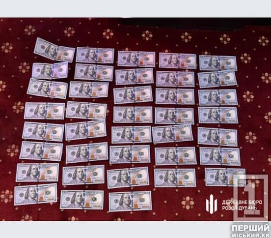 Пів року замість служби ходив по казино: завершилося розслідування щодо офіцера-махінатора з Дніпропетровщини2