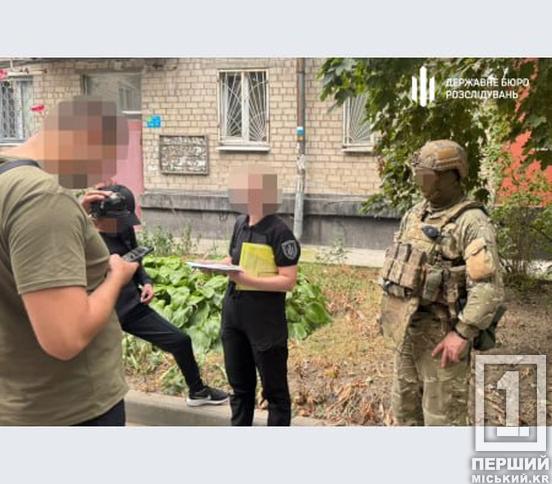 Пів року замість служби ходив по казино: завершилося розслідування щодо офіцера-махінатора з Дніпропетровщини1