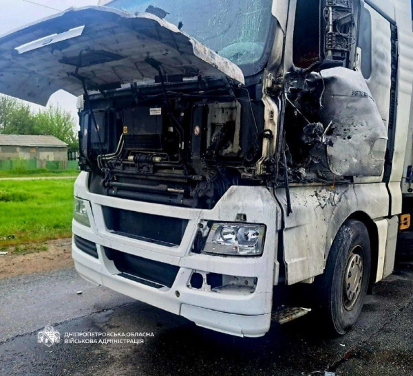 П'ятеро людей дістали поранень на Дніпропетровщині внаслідок атаки російських окупантів0