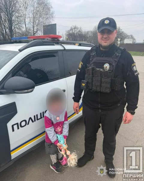 П’ятирічна мандрівниця біля траси: на Дніпропетровщині небайдужий водій та поліція врятували дитину1