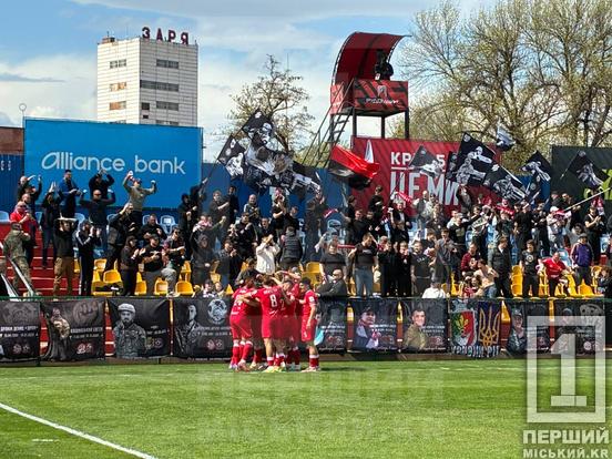 «Покер», дубль та 11 забитих м’ячів з обох сторін поля: «Кривбас» та «Динамо» влаштували видовищну гру на «Гірнику»2