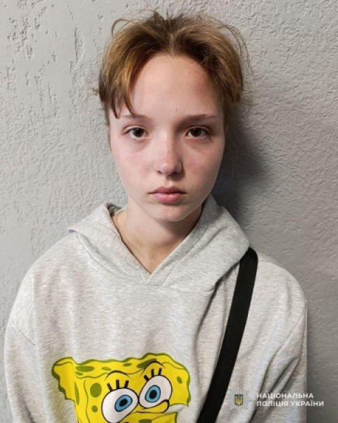 Поліція Кривого Рогу розшукує 13-річну Ганну Турчину0