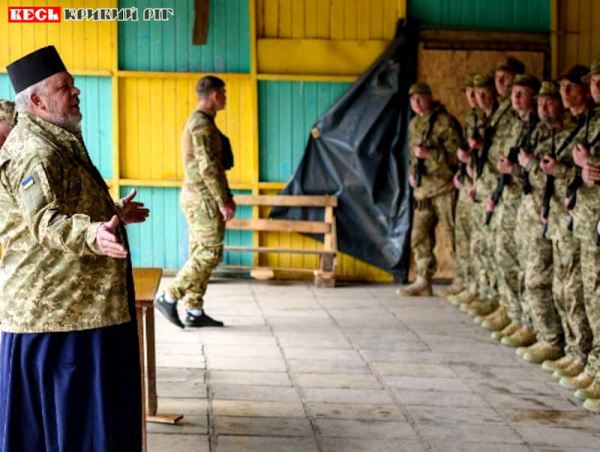 Новобранці полку криворізьких штурмовиків АРЕЙ склали присягу