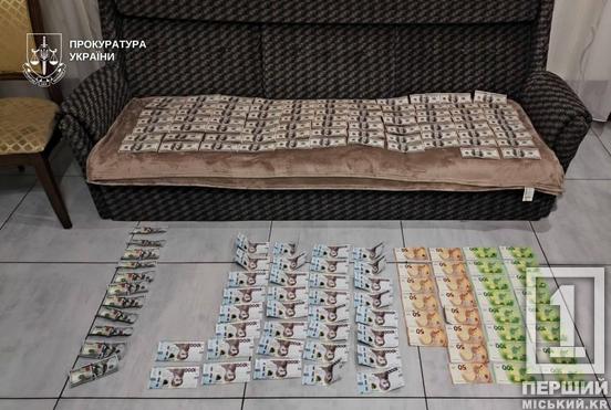 Поїздка «під ключ» за 8000 доларів: на Дніпропетровщині затримали організатора незаконного трансферу закордон1