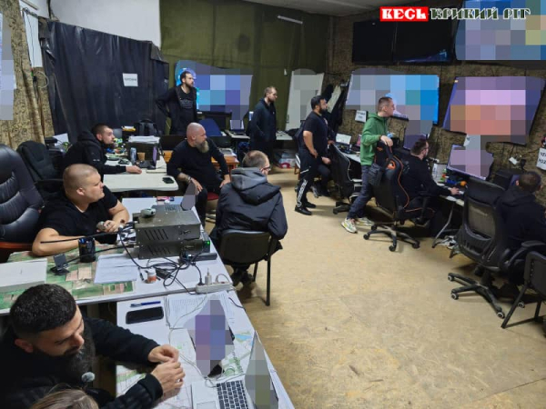 Командний пункт криворізьких штурмовиків АРЕЙ УДА, 253-й полк