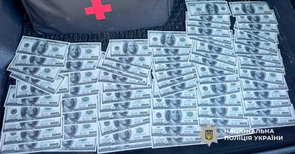 Продавав фіктивну інвалідність: у Кривому Розі затримали порушника1