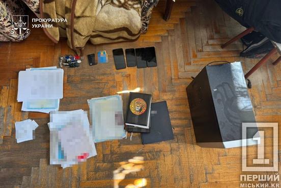 Продавав квартири тих, хто поїхав: у Дніпрі затримали організатора шахрайської схеми1