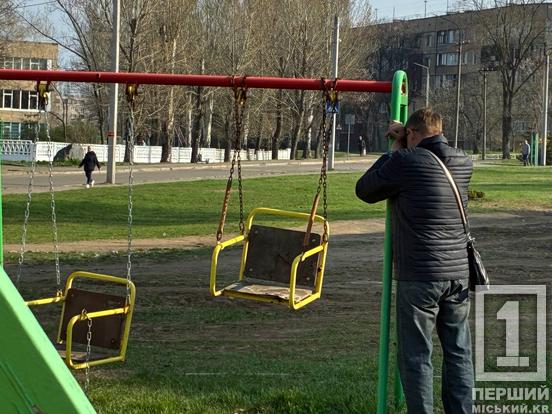 Рік невимовного болю: Кривий Ріг вшановує пам’ять жертв ракетного удару на вулиці Різниченка1