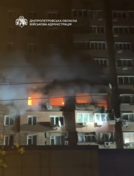 Росіяни обстріляли Кривий Ріг і Дніпро: є загиблі і пранені, пошкоджена інфраструктура4