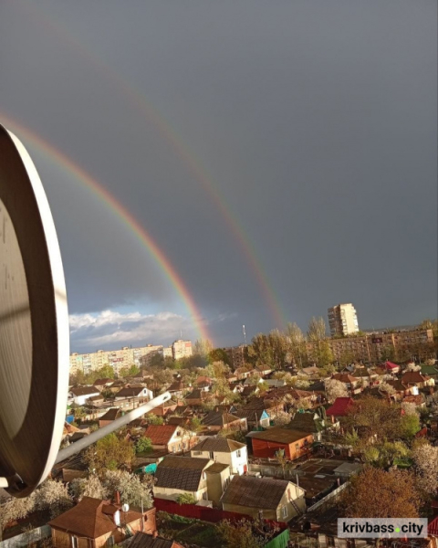 Росіяни вдарили шахедом по об'єкту інфраструктури у Кривому Розі 24 квітня: що відомо про постраждалих