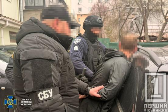 СБУ та поліція викрили шість схем для ухилянтів: одну з них організували на Дніпропетровщині1