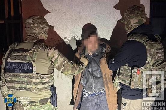 СБУ та поліція викрили шість схем для ухилянтів: одну з них організували на Дніпропетровщині4