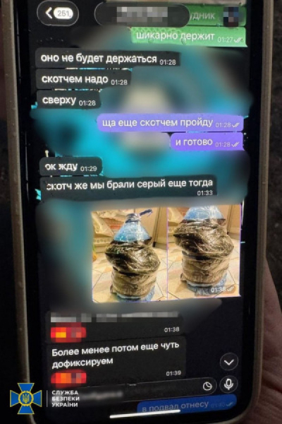 СБУ затримала агента ФСБ, який готував теракт у Хмельницькому3