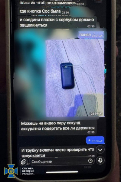 СБУ затримала агента ФСБ, який готував теракт у Хмельницькому2