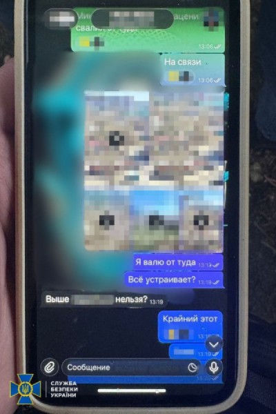 СБУ затримала агента ФСБ, який готував теракт у Хмельницькому1