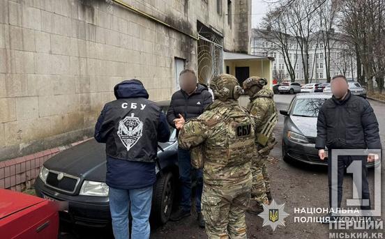 Схема за 12 тисяч доларів: на Дніпропетровщині  судитимуть ділків, які переправляли чоловіків за кордон1